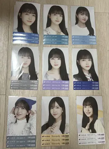 쿠보 시오리 브로마이드 묶음 판매