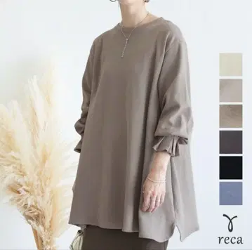 [ 미사용 새상품 ] reca 턱 슬리브 플레어 티셔츠 튜닉