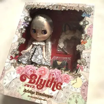 아리지 타임 키퍼 브라이스