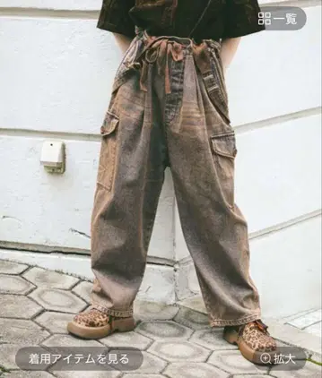 니코앤드 [NKJ 2025AW]MONSTER CARGO DENIM