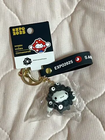 오사카 간사이 만박 회장 한정판 블랙 미야쿠미야쿠 변신 키링 시나모롤