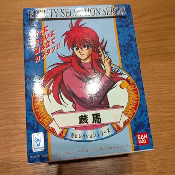 유유백서 쿠라마 미 셀렉션 피규어 프라모델