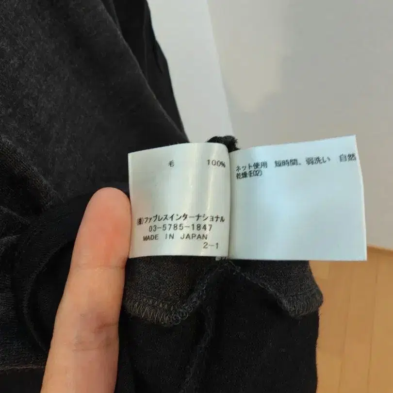 3번째 상품 이미지