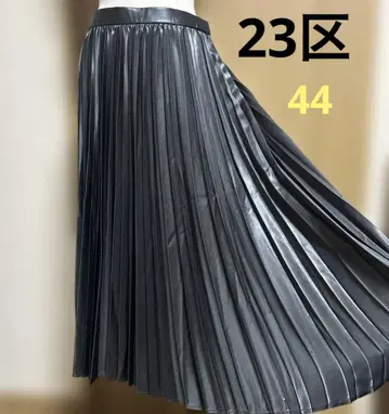 23구 온워드 카시야마 플리츠 롱 스커트 44 빅 사이즈