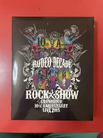 GRANRODEO 10th 라이브 DVD