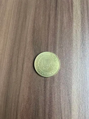 포켓몬 배틀 코인 이토말 (금)