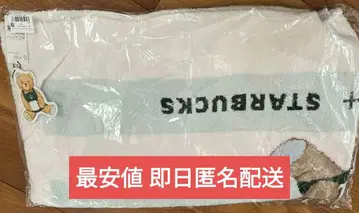 젤라피케 스벅 담요 젤라또피케 스타벅스