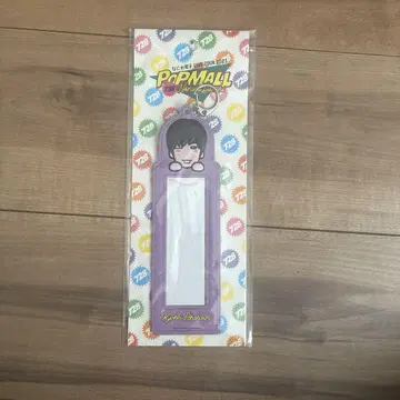 타카하시 쿄헤이 키링 POPMALL 굿즈