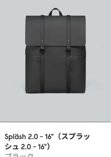 미사용 새상품 가스통 루가 GASTON LUGA RE1606 스플래쉬