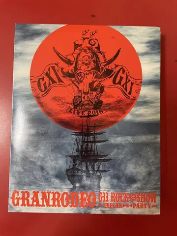 GRANRODEO GII ROCK SHOW 2016 Blu-ray