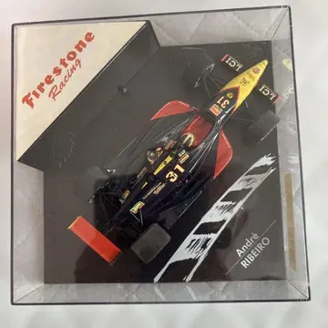 앙드레 히베이루 1/43 스케일 모델카
