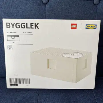 새상품 IKEA BYGGLEK 빅 레크 중 사이즈 LEGO