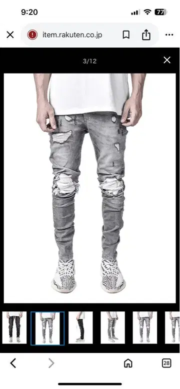LAKENZIE 라켄지 바이커 패치 스키니 데님 Stone