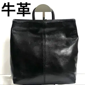 [ 미사용 새상품 ] 소가죽 천연 가죽 백팩 백팩 핸드백 가방