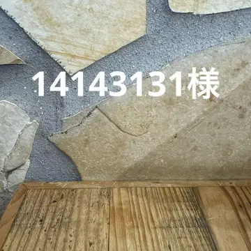 하마학원 초5 V클래스 복습 테스트 No.33~42 산수, 국어, 이과