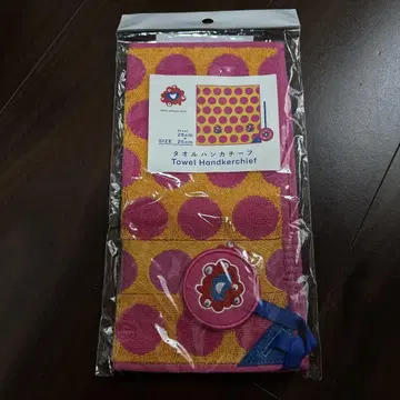 오사카 만박 미야쿠미야쿠 타월 손수건 도트 무늬