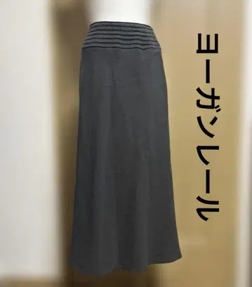 요건 레일 코튼 린넨 롱 스커트 M