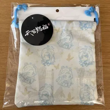천관사복 아베일 콜라보 복조리 화이트