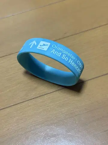 Orangestar And So Henceforth 러버 밴드