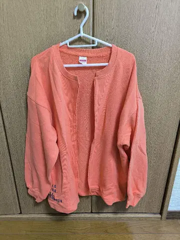 니코앤드 오렌지 컬러 긴팔 가디건 SANDY SPRINGS.