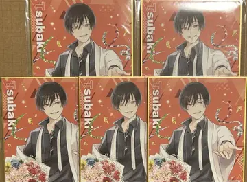 서뱀프 쿠지비키도 츠바키 색지