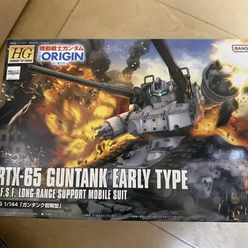 1/144 HG RTX-65 건탱크 초기형