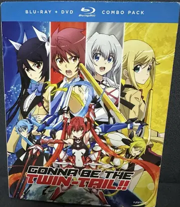 GONNA BE THE TWIN-TAIL!! Blu-ray + DVD