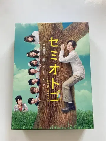 세미오토코 DVD