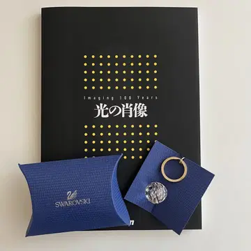스와로브스키 니콘 100주년 기념 키링 사사