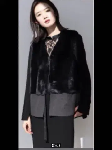 야마다야 resil 이소재 절개 인조 모피 베스트