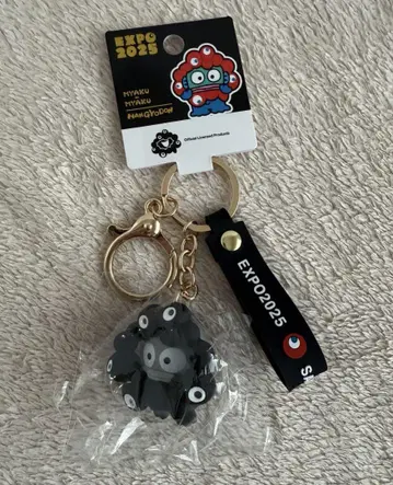 오사카 간사이 박람회 한정판 산리오 블랙 미야쿠미야쿠 한교동 키링