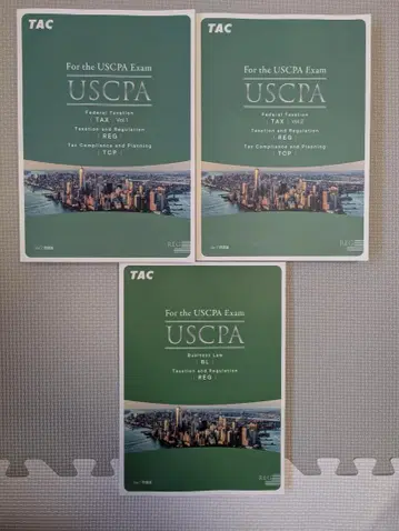 2025ver7 TAC_REG/TCP(tax) 문제집 USCPA
