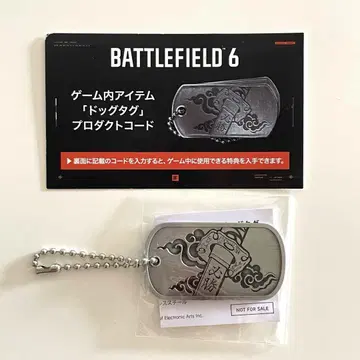TGS2025 BATTLEFIELD 6 도그택