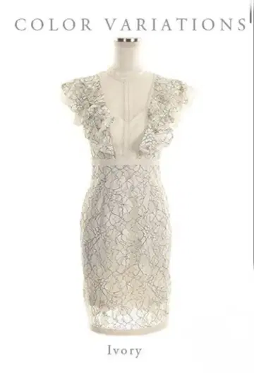 dea robe de fleurs 드레스 M 새상품 아이보리 엘르케이
