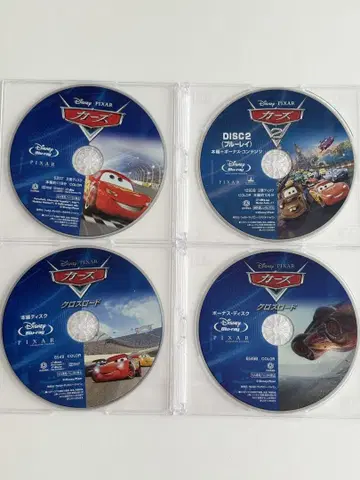 카 3작품 블루레이 세트 Blu-ray MovieNEX