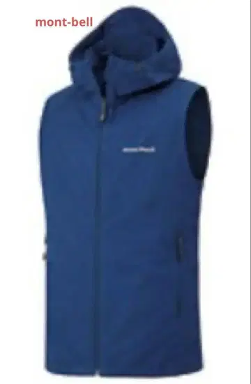 mont-bell 몽벨 O.D. 후드 베스트 남성용 여성용 XL 상당