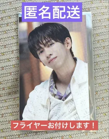 초특급 The Movie RE:VE 무비티켓 혜택 료가
