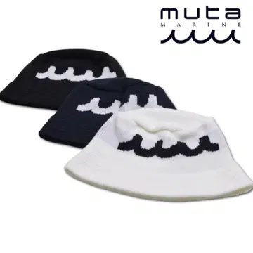 ACANTHUS x muta MARINE 버킷 햇