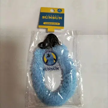 SUNSUN 후와후와 스카이블루 스트랩