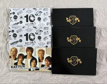 KAT-TUN 뉴스레터 보관함