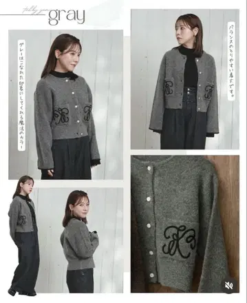 새상품 택 포함 yumi 시마무라 자수 그레이 긴팔 니트 가디건