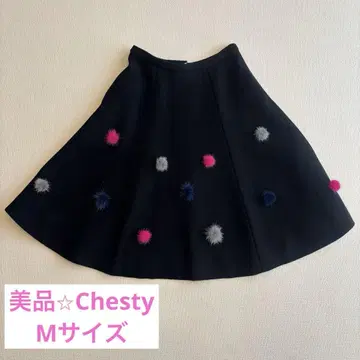 Chesty 체스티 폼폼 블랙 플레어 스커트 M