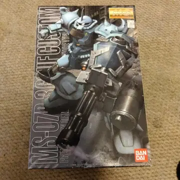 BANDAI MS-07B-3 GOUF CUSTOM 1/100