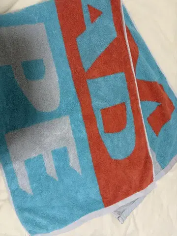 호시노 겐 mad 타월