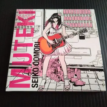 MUTEKI 오모리 야스코 종이 자켓