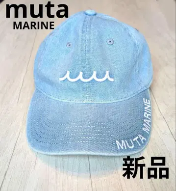 MUTA MARINE 데님 캡
