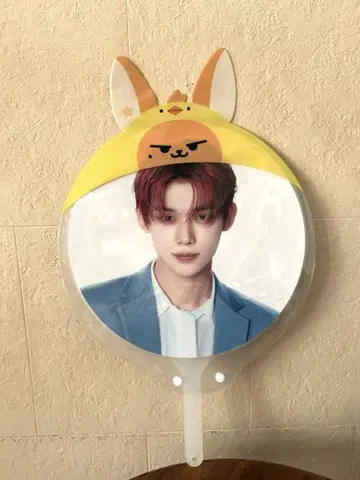 영준 부채 팬 부채 커버 피켓 케이스