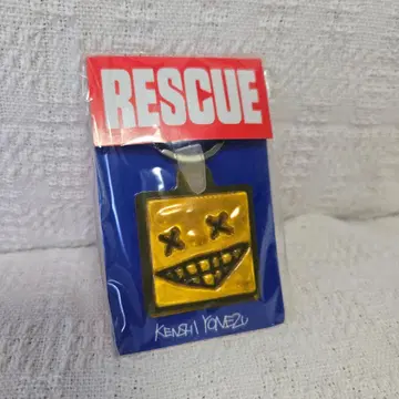 요네즈 켄시 RESCUE 키링