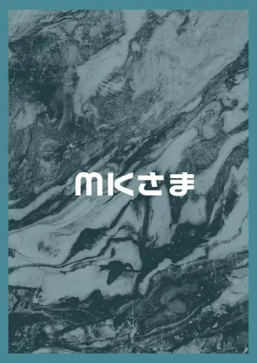 mk님