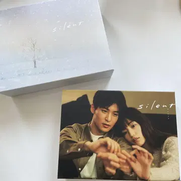 silent 일본 드라마 DVD 메구로 렌 카와구치 하루나